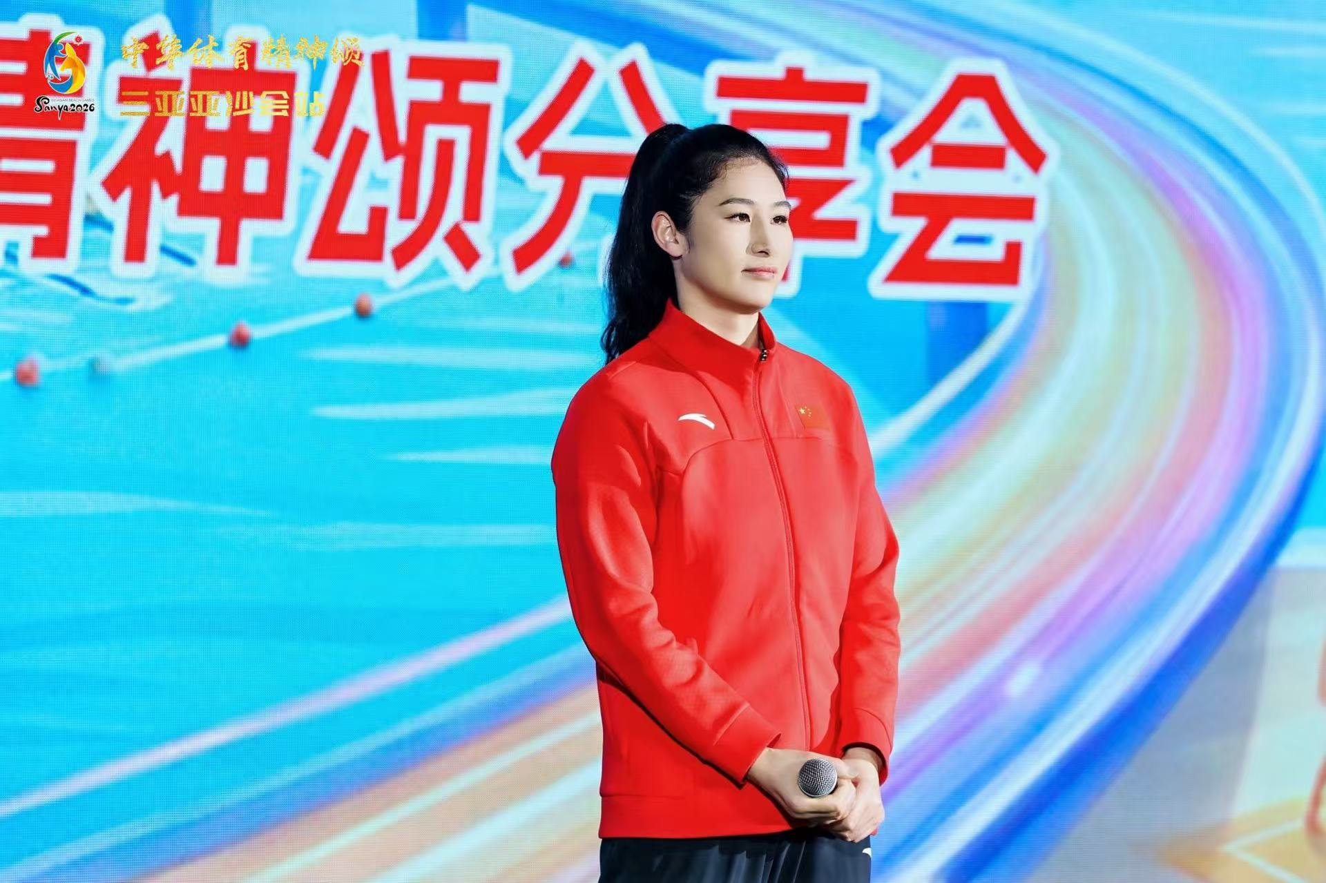 奥运冠军李倩与清华“跃马行藏”实践支队代表互动